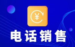 重庆网店客服外包价格是多少